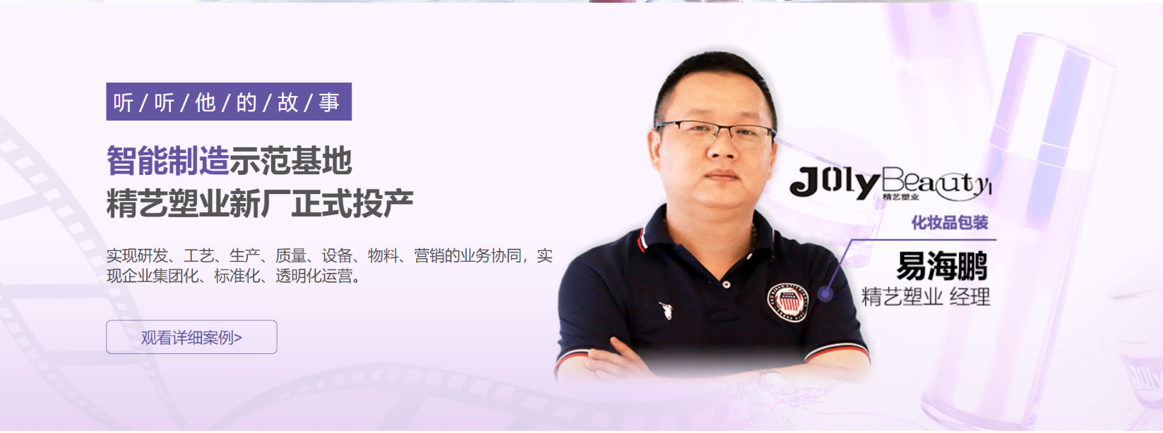 鼎新软件,苏州鼎新软件,昆山鼎新软件,鼎新ERP