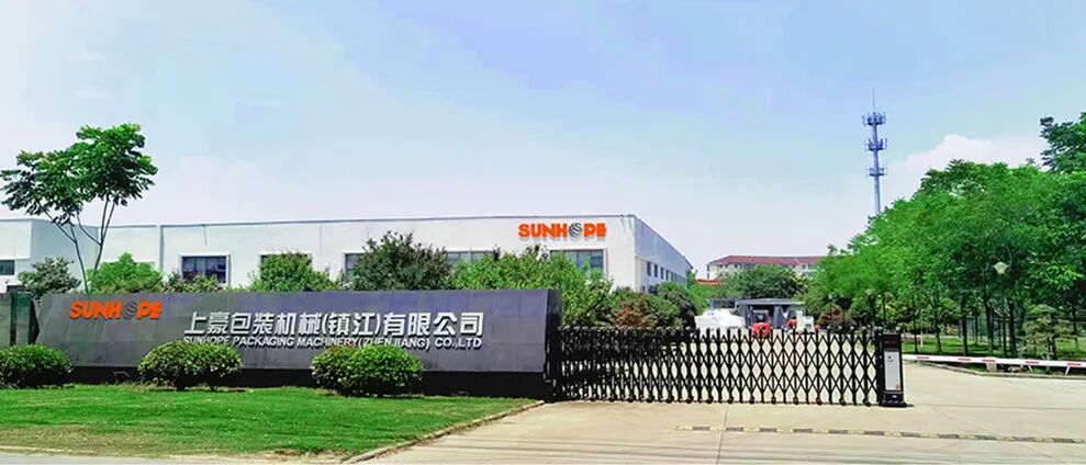 鼎新软件,苏州鼎新软件,昆山鼎新软件,鼎新ERP