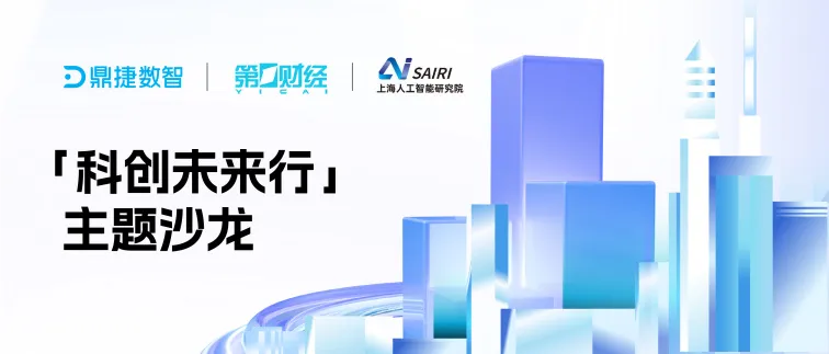 鼎新软件,苏州鼎新软件,昆山鼎新软件,鼎新ERP