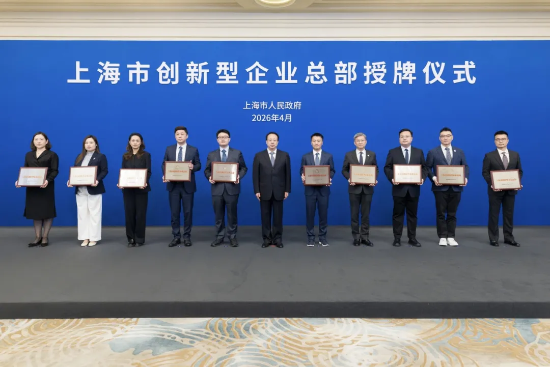 鼎新软件,苏州鼎新软件,昆山鼎新软件,鼎新ERP
