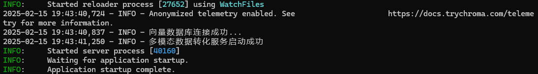 鼎新软件,苏州鼎新软件,昆山鼎新软件,鼎新ERP
