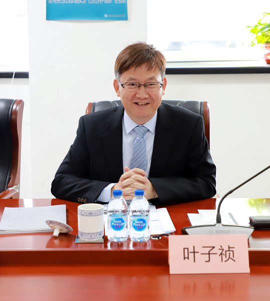 鼎新软件,苏州鼎新软件,昆山鼎新软件,鼎新ERP