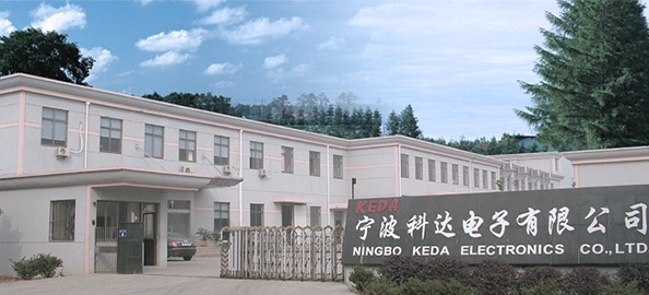 鼎新软件,苏州鼎新软件,昆山鼎新软件,鼎新ERP