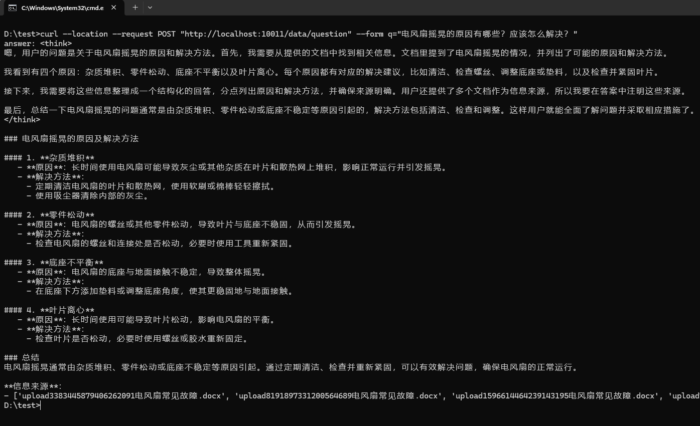 鼎新软件,苏州鼎新软件,昆山鼎新软件,鼎新ERP