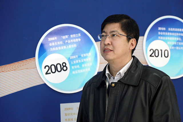 鼎新软件,苏州鼎新软件,昆山鼎新软件,鼎新ERP