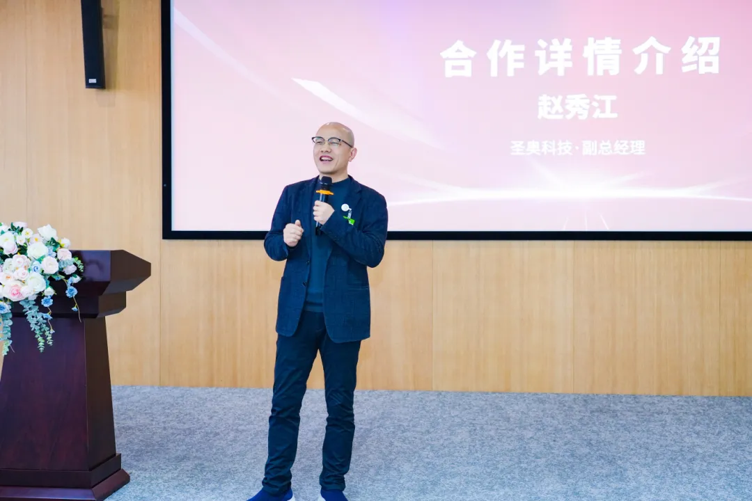 鼎新软件,苏州鼎新软件,昆山鼎新软件,鼎新ERP