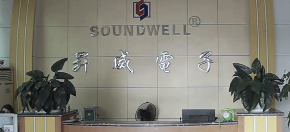 鼎新软件,苏州鼎新软件,昆山鼎新软件,鼎新ERP