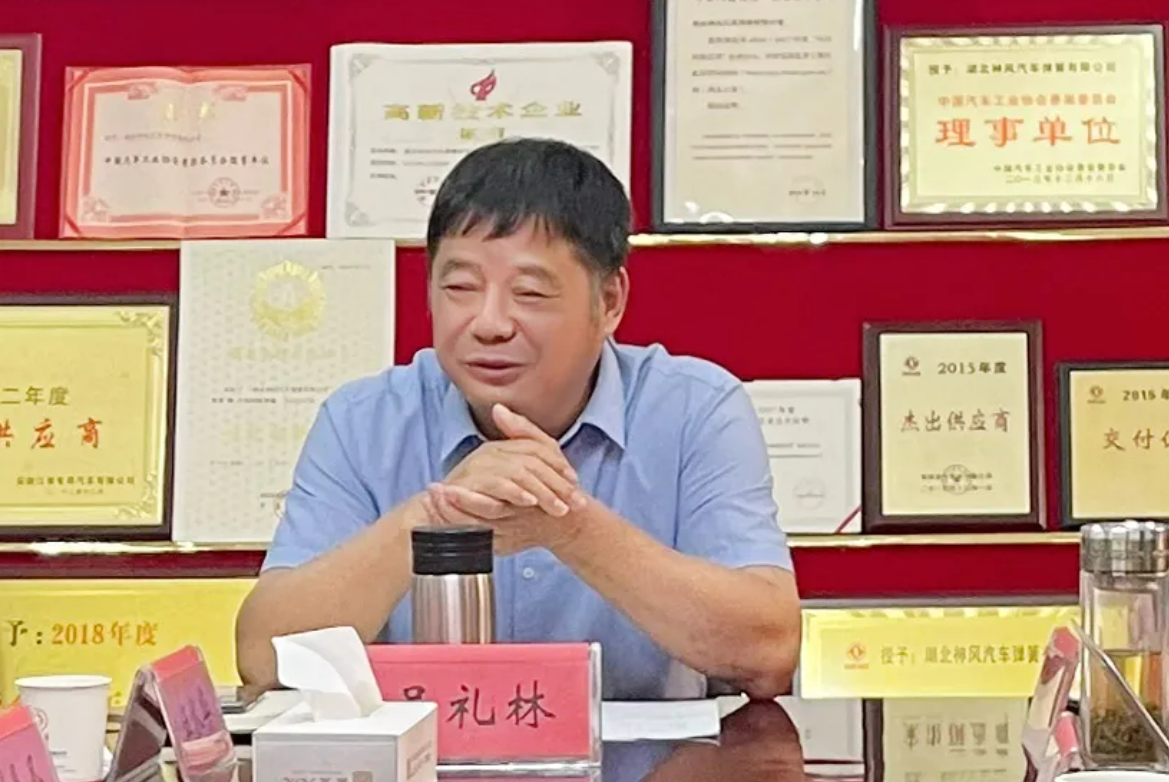 鼎新软件,苏州鼎新软件,昆山鼎新软件,鼎新ERP