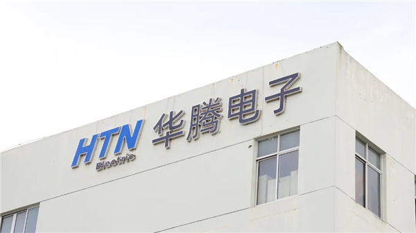 鼎新软件,苏州鼎新软件,昆山鼎新软件,鼎新ERP