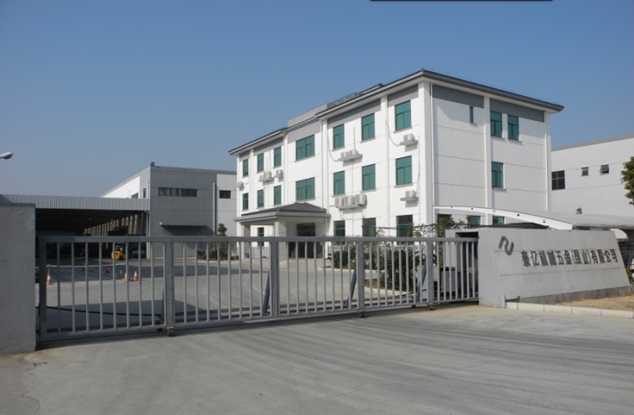 鼎新软件,苏州鼎新软件,昆山鼎新软件,鼎新ERP 鼎新软件,苏州鼎新软件,昆山鼎新软件,鼎新ERP