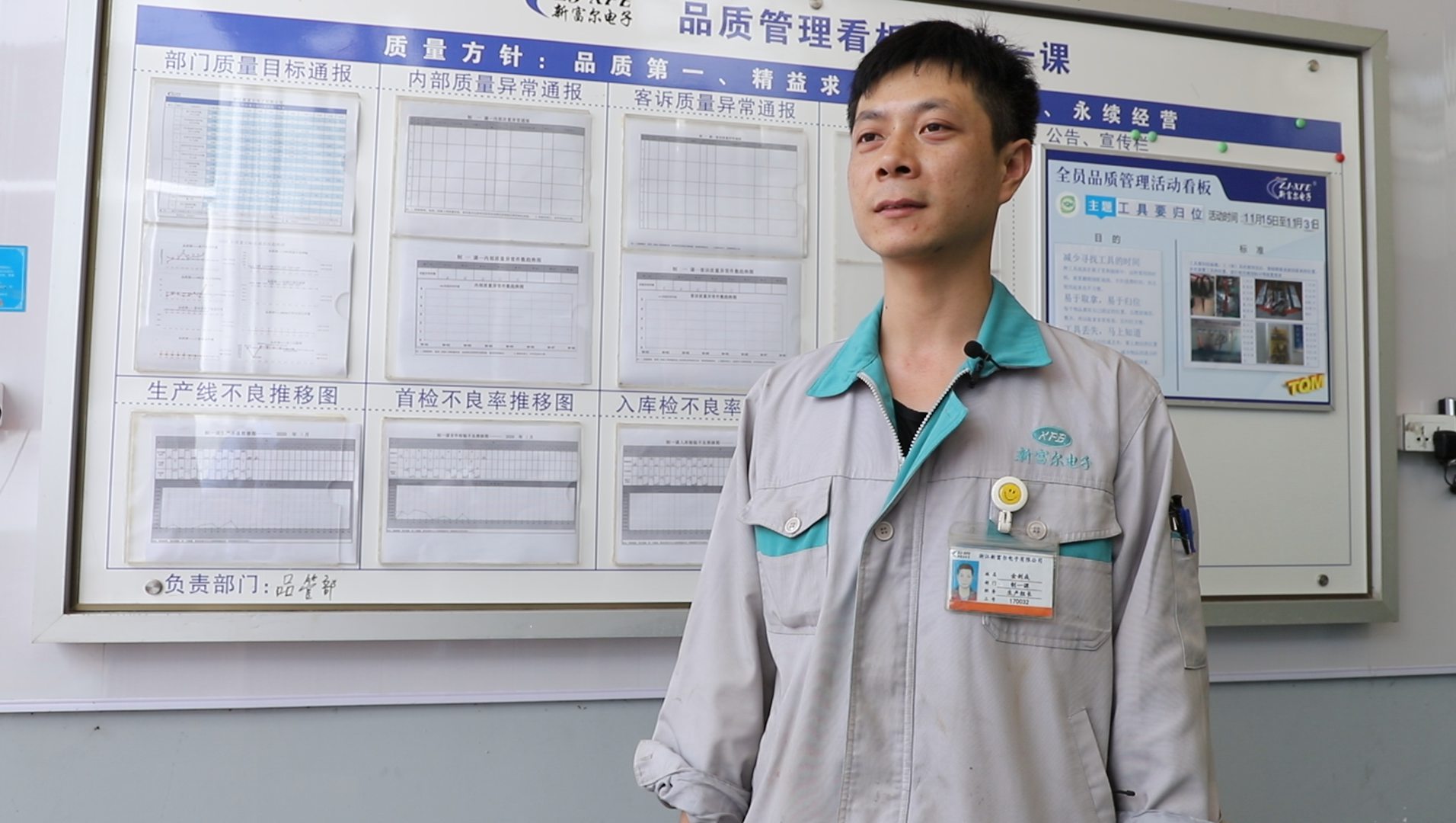 鼎新软件,苏州鼎新软件,昆山鼎新软件,鼎新ERP