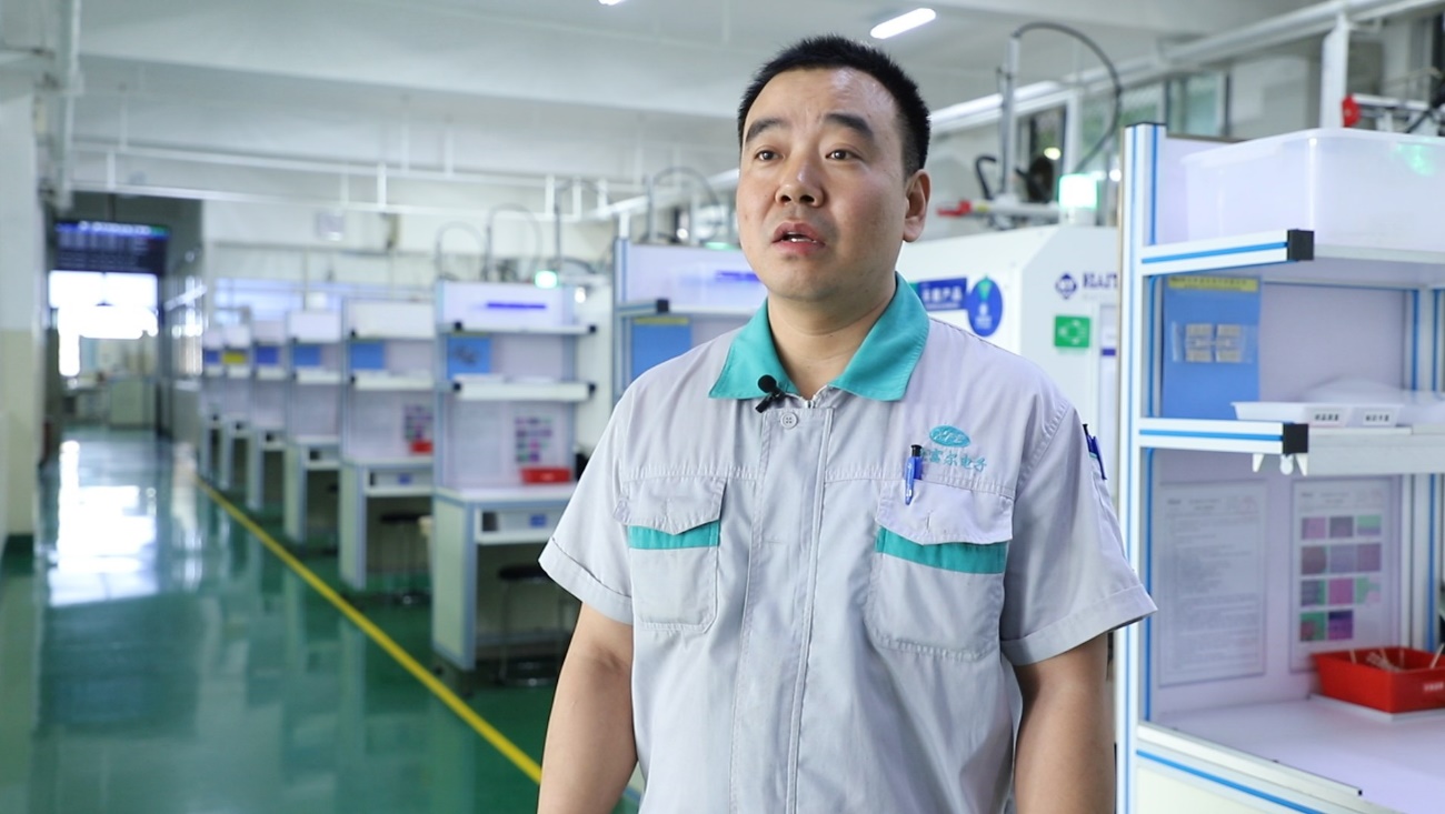 鼎新软件,苏州鼎新软件,昆山鼎新软件,鼎新ERP