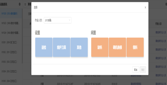 鼎新软件,苏州鼎新软件,昆山鼎新软件,鼎新ERP