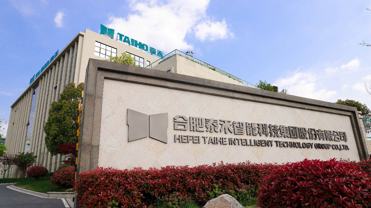 鼎新软件,苏州鼎新软件,昆山鼎新软件,鼎新ERP