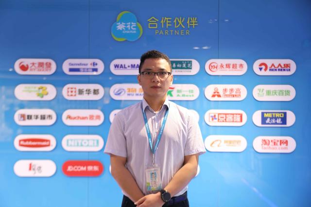 鼎新软件,苏州鼎新软件,昆山鼎新软件,鼎新ERP