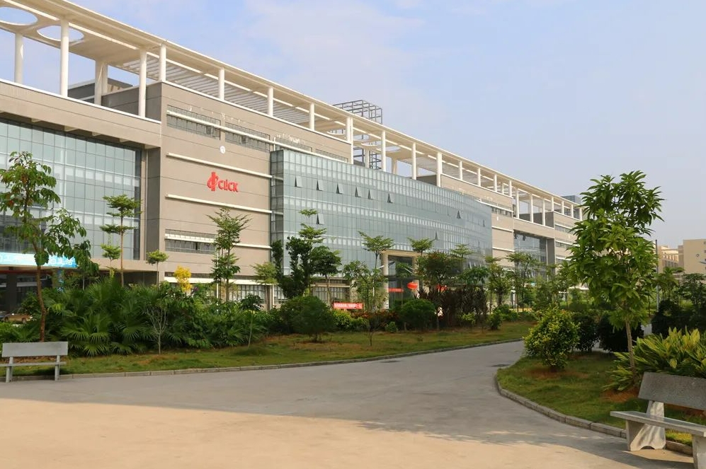 鼎新软件,鼎新ERP,苏州鼎新软件,昆山鼎新软件,苏州鼎新ERP,昆山鼎新ERP