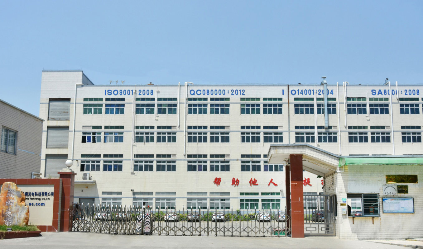 鼎新软件,苏州鼎新软件,昆山鼎新软件,鼎新ERP