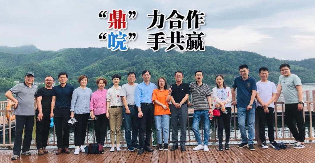 鼎新软件,苏州鼎新软件,昆山鼎新软件,鼎新ERP