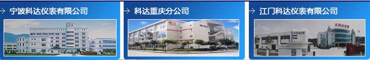 鼎新软件,苏州鼎新软件,昆山鼎新软件,鼎新ERP