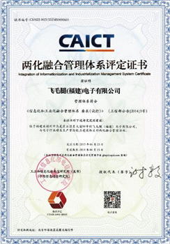 鼎新软件,苏州鼎新软件,昆山鼎新软件,鼎新ERP