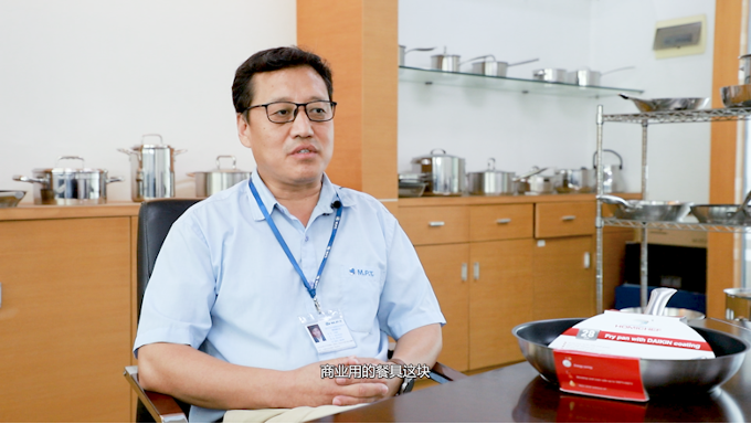 鼎新软件,苏州鼎新软件,昆山鼎新软件,鼎新ERP