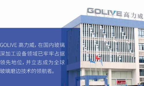 鼎新软件,苏州鼎新软件,昆山鼎新软件,鼎新ERP