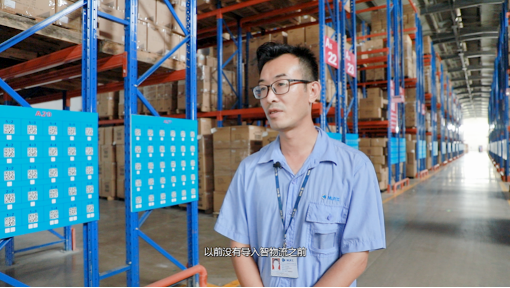 鼎新软件,苏州鼎新软件,昆山鼎新软件,鼎新ERP