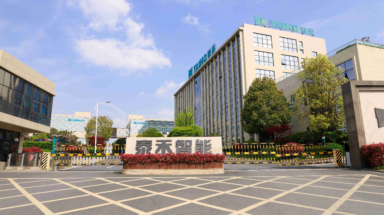 鼎新软件,苏州鼎新软件,昆山鼎新软件,鼎新ERP