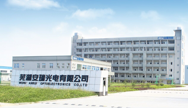 鼎新软件,苏州鼎新软件,昆山鼎新软件,鼎新ERP