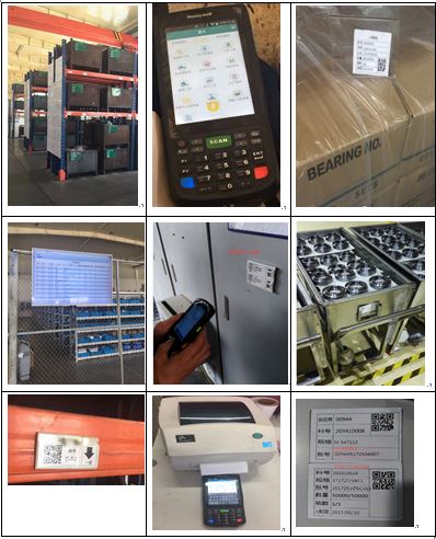 鼎新软件,苏州鼎新软件,昆山鼎新软件,鼎新ERP