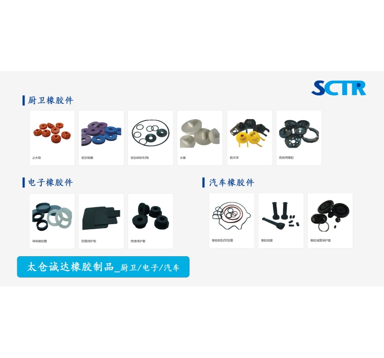 苏州诚达：向数字化管理要效益