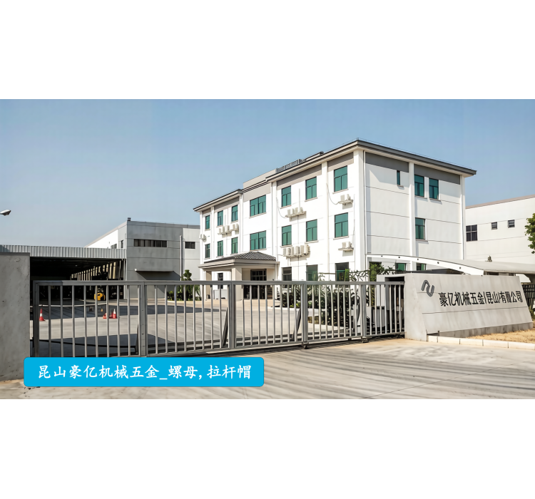 豪亿：传统行业的精益化管理抉择