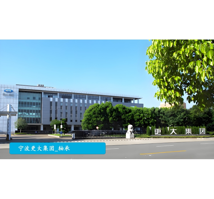 更大集团：全流程质量追溯管理 打造智能样板车间