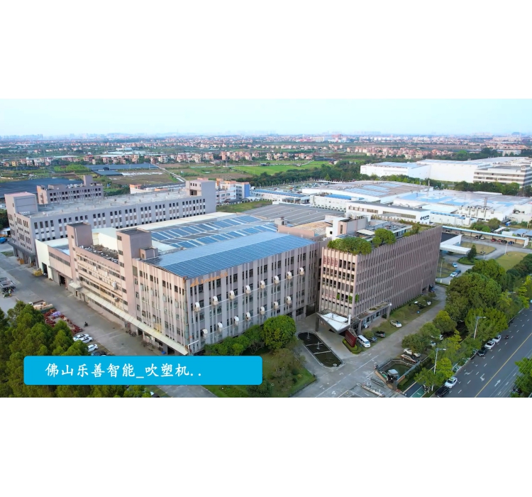 乐善：并非「吹」能做到 智造在路上