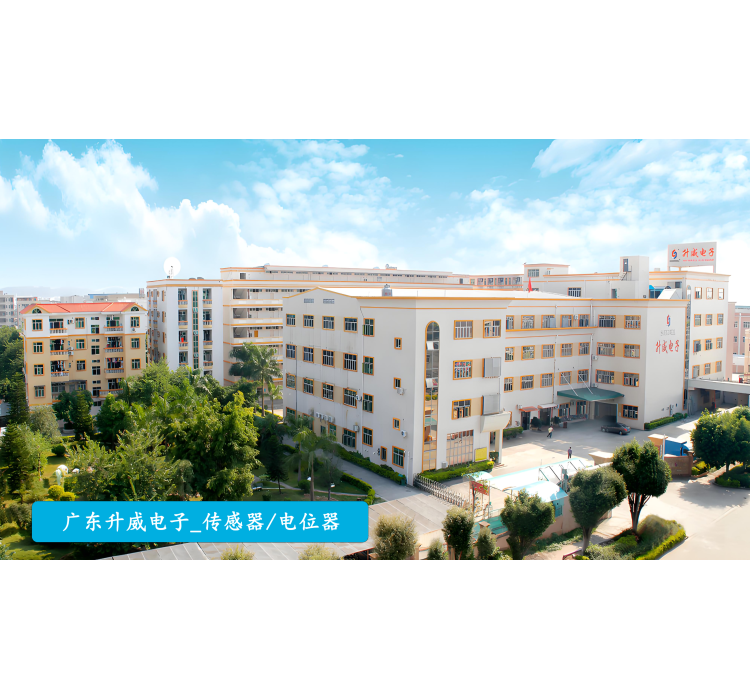升威电子：从小兵到健将 用26年造出一番业界传奇！