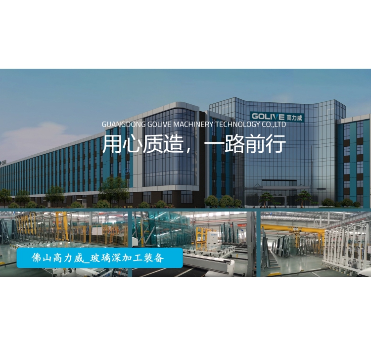 高力威：&ldquo;越冬创举&rdquo; 擎起产业创新大旗